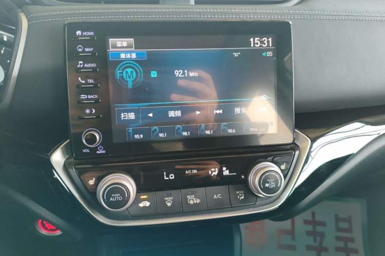 Used Honda Crider 2019 180 Turbo CVT Flagship Version China V Emission Standard Audio And AC Panel
