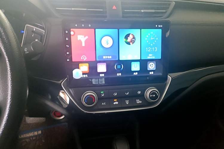 Used Honda Crider 2019 180 Turbo CVT Leading Edition China V Audio And AC Panel