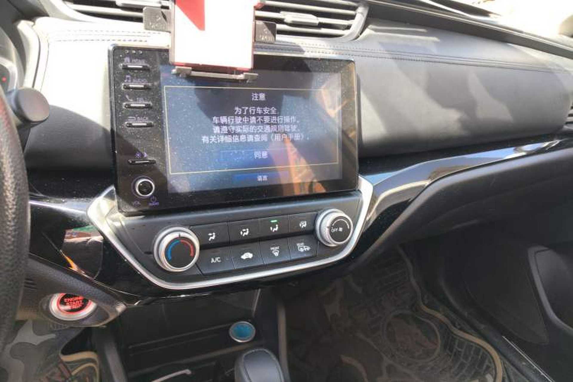 Used Honda Crider 2019 180 Turbo CVT Leading Edition China VI Audio And AC Panel