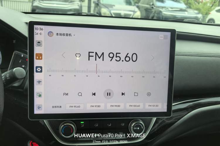 Used Honda Crider 2019 180 Turbo CVT Leading Edition China VI Audio And AC Panel