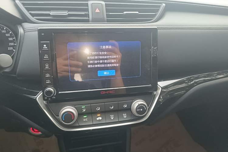 Used Honda Crider 2019 180 Turbo CVT Comfort Version China VI Audio And AC Panel