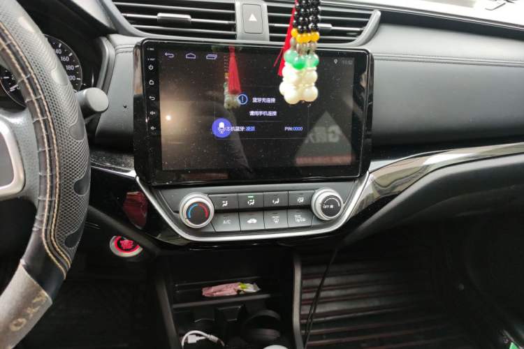 Used Honda Crider 2019 180 Turbo CVT Luxury Edition China V Audio And AC Panel