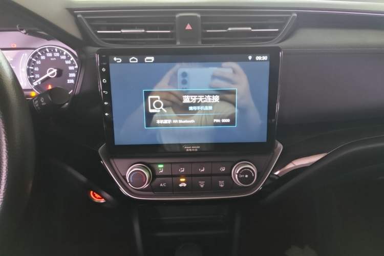 Used Honda Crider 2019 180 Turbo CVT Comfort Edition China V Audio And AC Panel