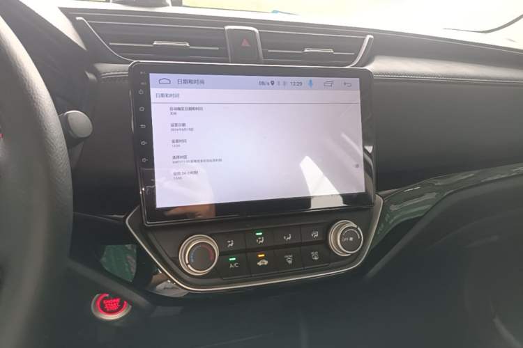 Used Honda Crider 2019 180 Turbo CVT Comfort Version China VI Audio And AC Panel