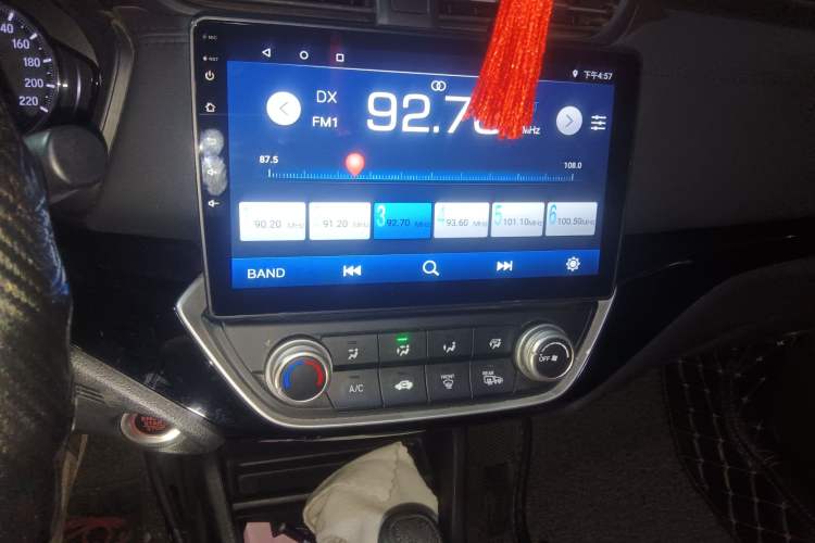 Used Honda Crider 2019 180 Turbo CVT Luxury Edition China V Audio And AC Panel