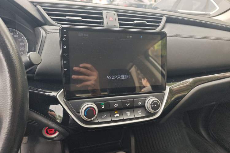 Used Honda Crider 2019 180 Turbo CVT Comfort Edition China V Audio And AC Panel