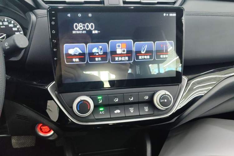 Used Honda Crider 2019 180 Turbo CVT Comfort Version China VI Audio And AC Panel