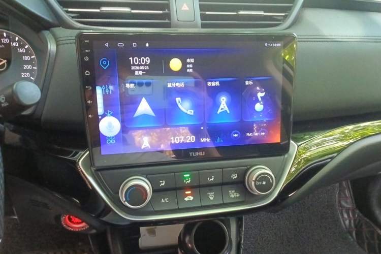 Used Honda Crider 2019 180 Turbo CVT Luxury Edition China V Audio And AC Panel