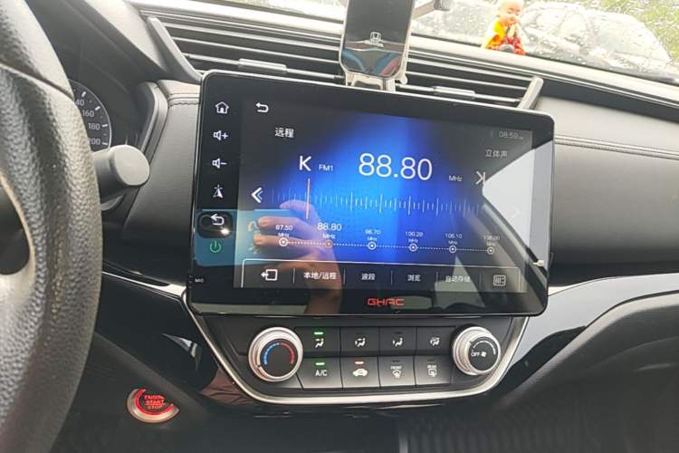 Used Honda Crider 2019 180 Turbo CVT Comfort Version China VI Audio And AC Panel