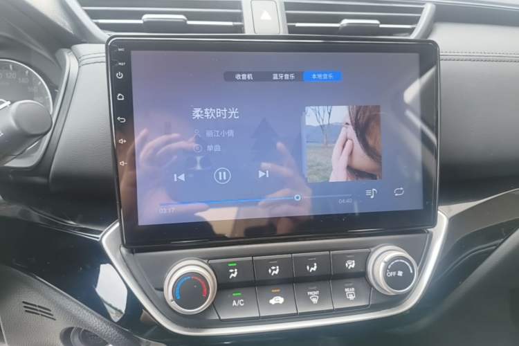 Used Honda Crider 2019 180 Turbo CVT Comfort Version China VI Audio And AC Panel