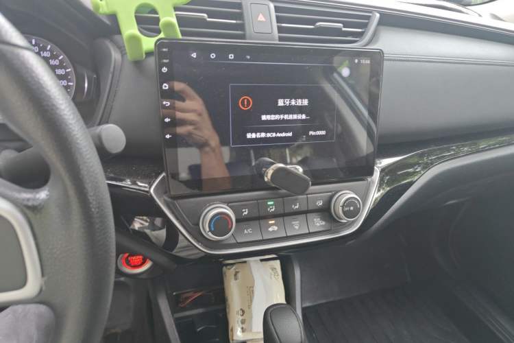 Used Honda Crider 2019 180 Turbo CVT Luxury Edition China VI Emission Standard Audio And AC Panel