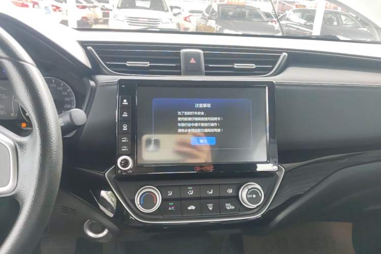 Used Honda Crider 2019 180 Turbo CVT Luxury Edition China VI Emission Standard Audio And AC Panel