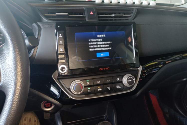 Used Honda Crider 2019 180 Turbo CVT Luxury Edition China VI Emission Standard Audio And AC Panel