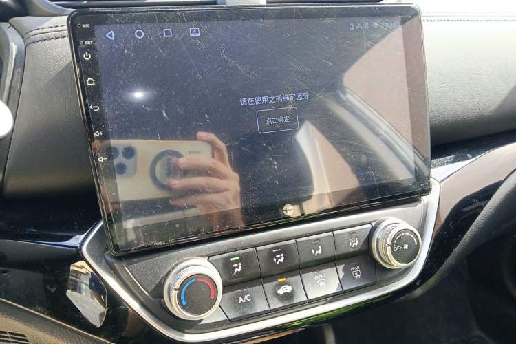 Used Honda Crider 2019 180 Turbo CVT Comfort Version China VI Audio And AC Panel