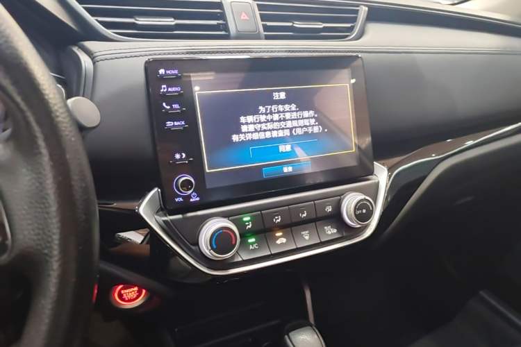 Used Honda Crider 2019 180 Turbo CVT Leading Edition China VI Audio And AC Panel