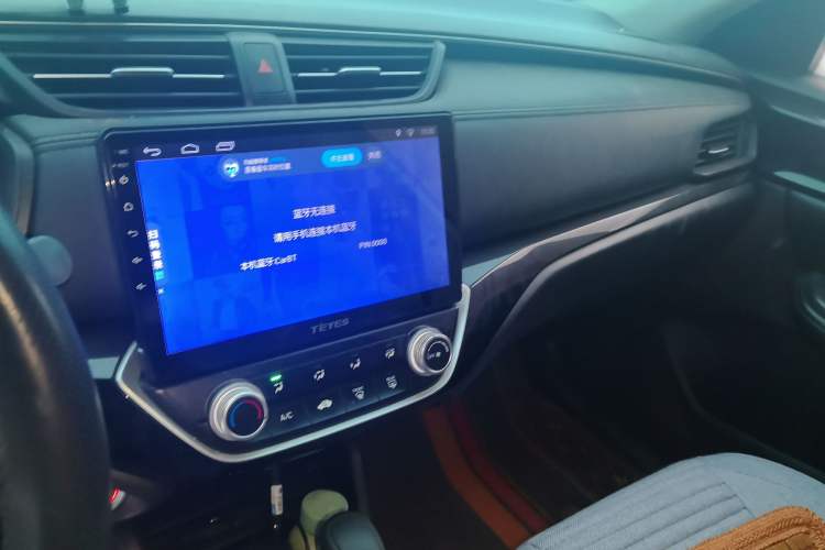 Used Honda Crider 2019 180 Turbo CVT Comfort Version China VI Audio And AC Panel