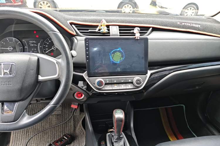 Used Honda Crider 2019 180 Turbo CVT Comfort Edition China V Audio And AC Panel