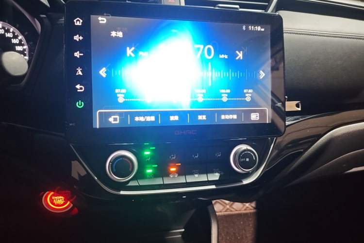 Used Honda Crider 2019 180 Turbo CVT Luxury Edition China VI Emission Standard Audio And AC Panel