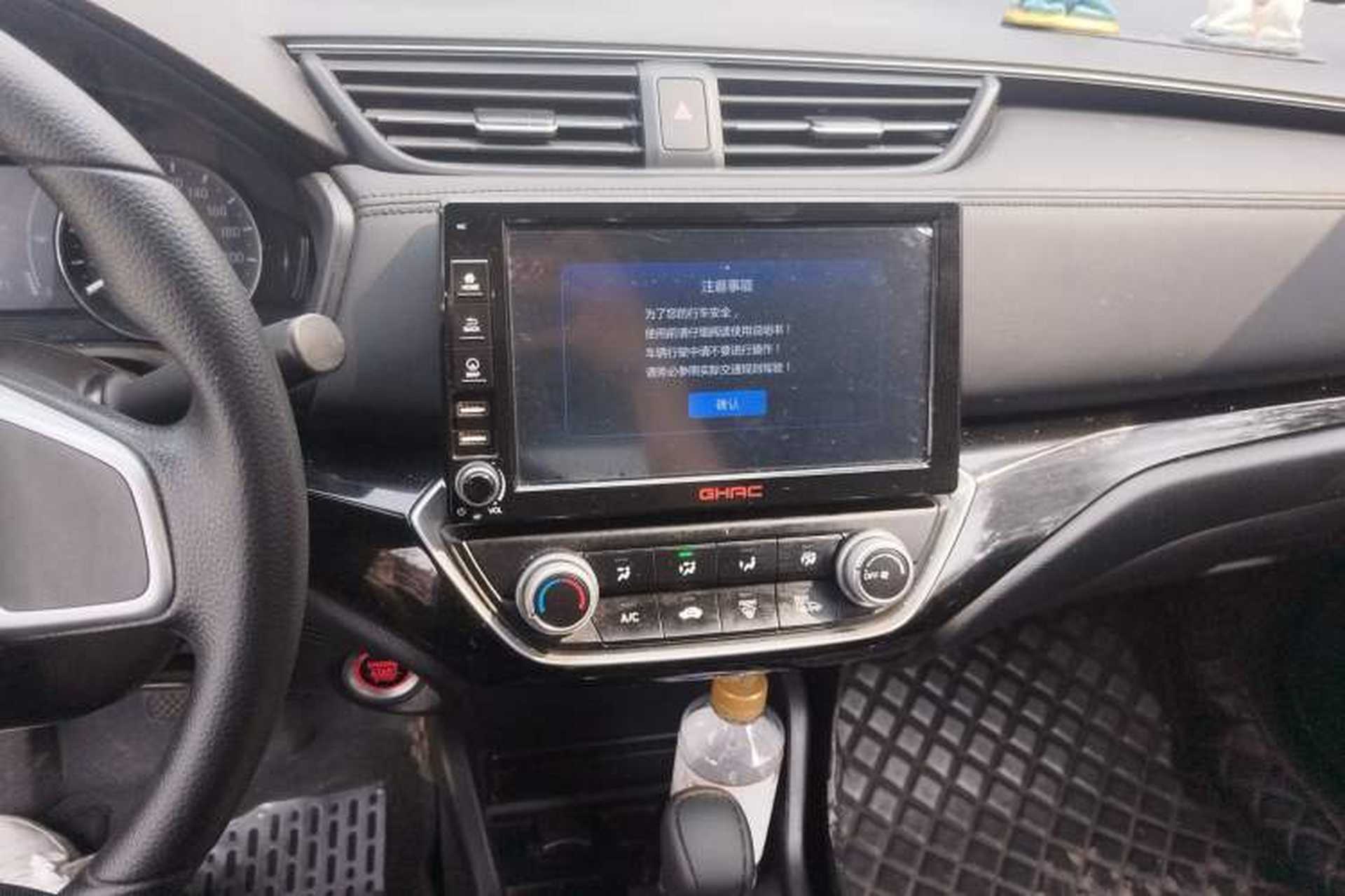 Used Honda Crider 2019 180 Turbo CVT Luxury Edition China VI Emission Standard Audio And AC Panel