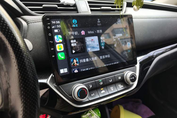 Used Honda Crider 2019 180 Turbo CVT Luxury Edition China VI Emission Standard Audio And AC Panel