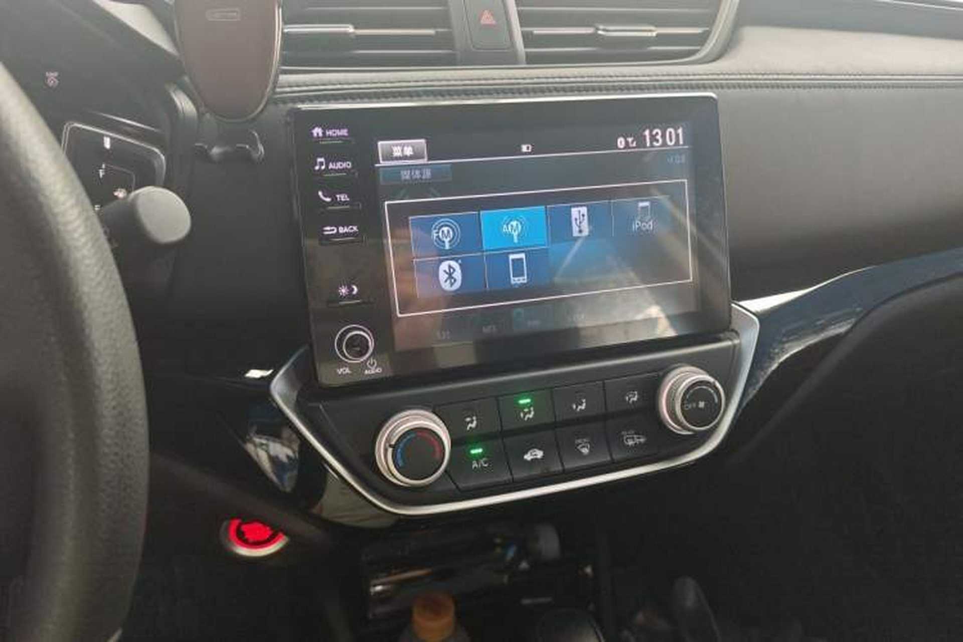Used Honda Crider 2019 180 Turbo CVT Leading Edition China VI Audio And AC Panel