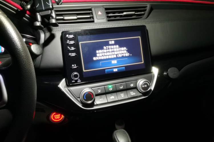 Used Honda Crider 2019 180 Turbo CVT Leading Edition China V Audio And AC Panel