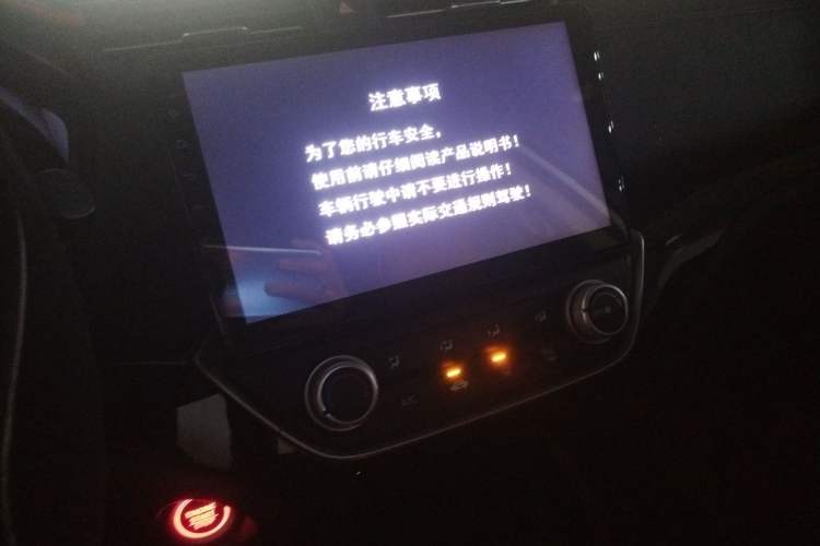 Used Honda Crider 2019 180 Turbo CVT Comfort Version China VI Audio And AC Panel