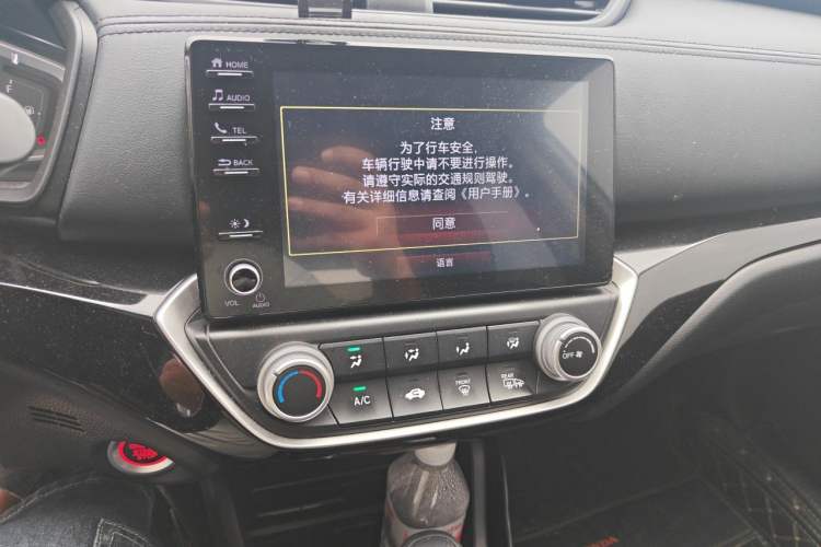 Used Honda Crider 2019 180 Turbo CVT Leading Edition China V Audio And AC Panel