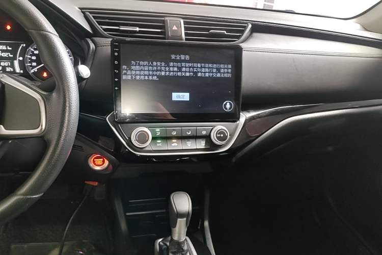 Used Honda Crider 2019 180 Turbo CVT Comfort Version China VI Audio And AC Panel