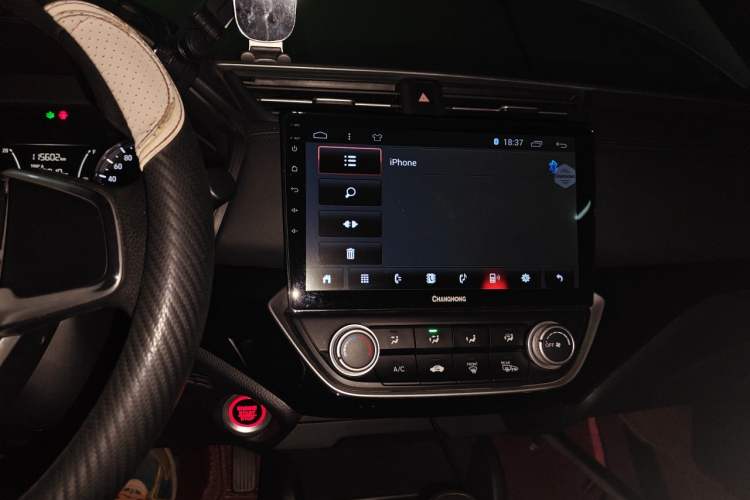 Used Honda Crider 2019 180 Turbo CVT Luxury Edition China VI Emission Standard Audio And AC Panel