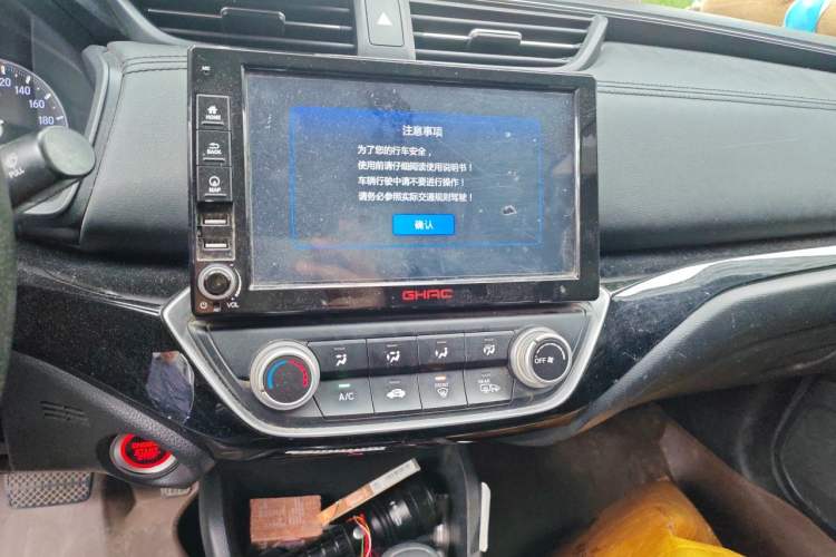 Used Honda Crider 2019 180 Turbo CVT Luxury Edition China VI Emission Standard Audio And AC Panel