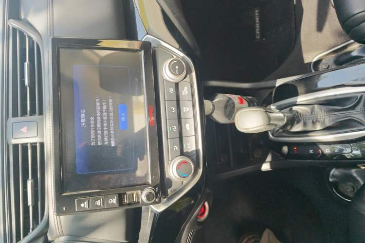 Used Honda Crider 2019 180 Turbo CVT Luxury Edition China VI Emission Standard Audio And AC Panel