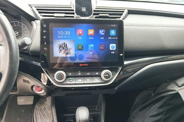 Used Honda Crider 2019 180 Turbo CVT Luxury Edition China V Audio And AC Panel