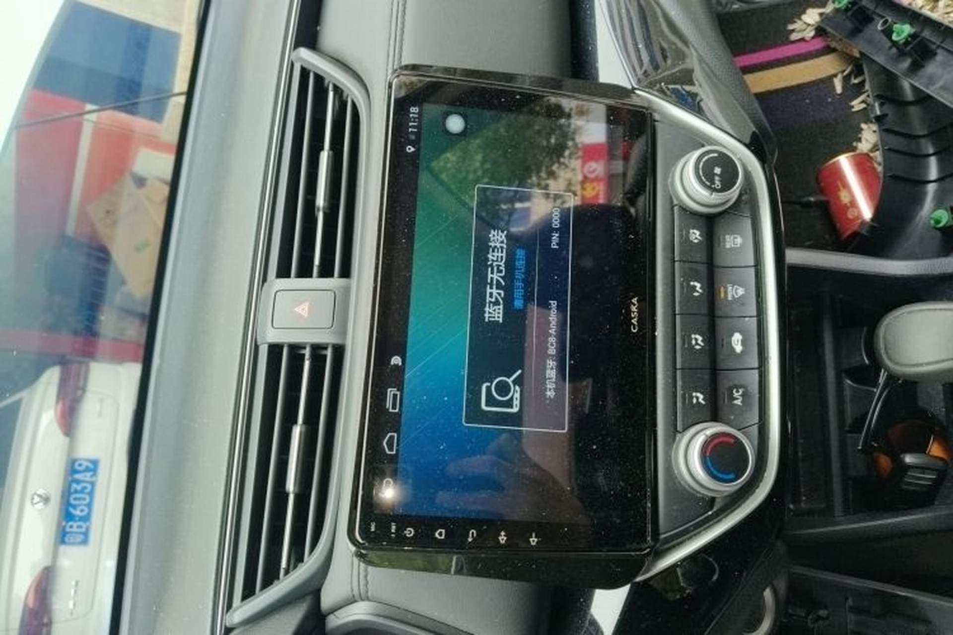 Used Honda Crider 2019 180 Turbo CVT Comfort Edition China V Audio And AC Panel