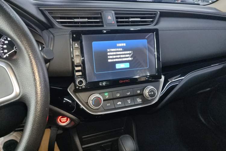 Used Honda Crider 2019 180 Turbo CVT Luxury Edition China VI Emission Standard Audio And AC Panel