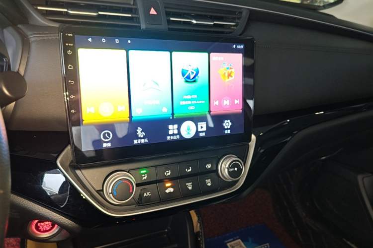 Used Honda Crider 2019 180 Turbo CVT Comfort Edition China V Audio And AC Panel