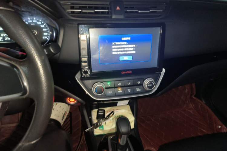 Used Honda Crider 2019 180 Turbo CVT Luxury Edition China VI Emission Standard Audio And AC Panel