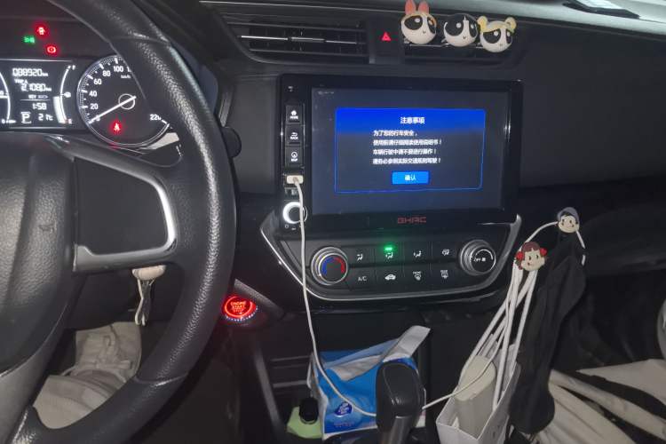 Used Honda Crider 2019 180 Turbo CVT Comfort Version China VI Audio And AC Panel