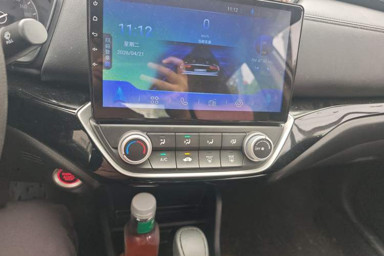 Used Honda Crider 2019 180 Turbo CVT Comfort Version China VI Audio And AC Panel