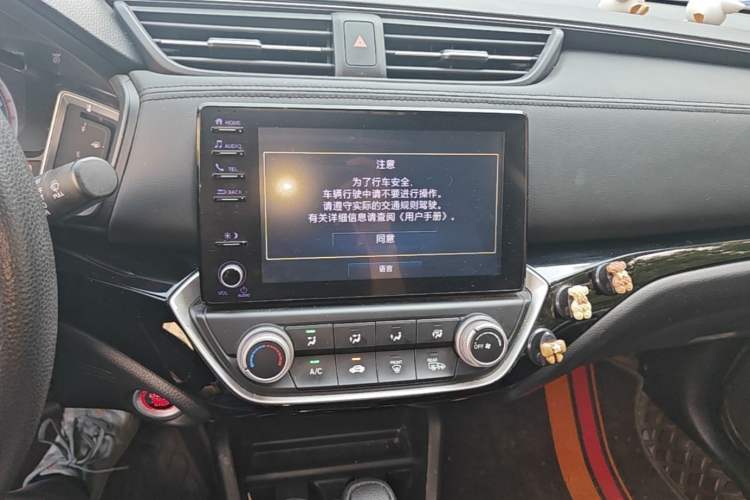 Used Honda Crider 2019 180 Turbo CVT Leading Edition China VI Audio And AC Panel