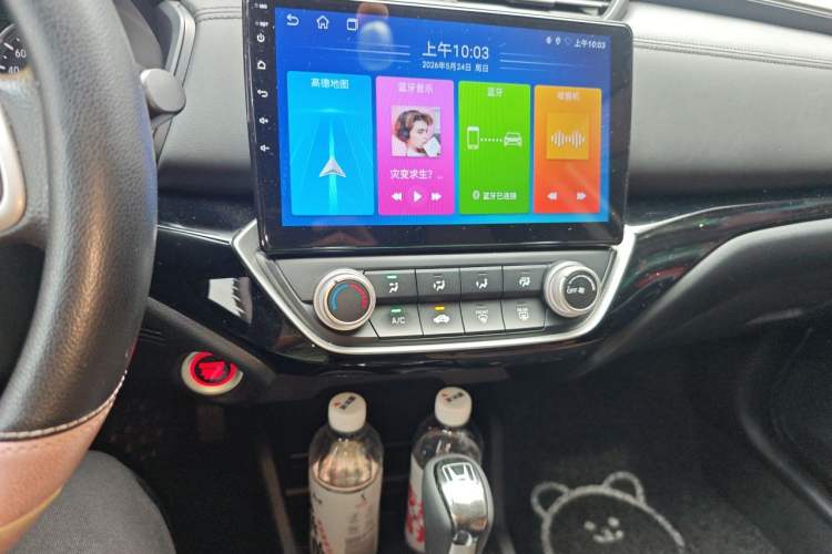 Used Honda Crider 2019 180 Turbo CVT Comfort Version China VI Audio And AC Panel