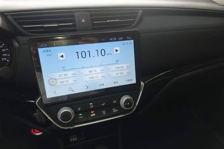 Used Honda Crider 2019 180 Turbo CVT Luxury Edition China VI Emission Standard Audio And AC Panel