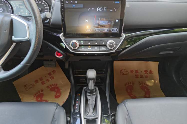 Used Honda Crider 2019 180 Turbo CVT Luxury Edition China VI Emission Standard Audio And AC Panel