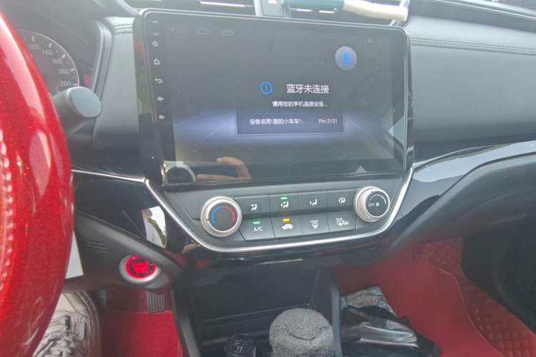 Used Honda Crider 2019 180 Turbo CVT Luxury Edition China VI Emission Standard Audio And AC Panel
