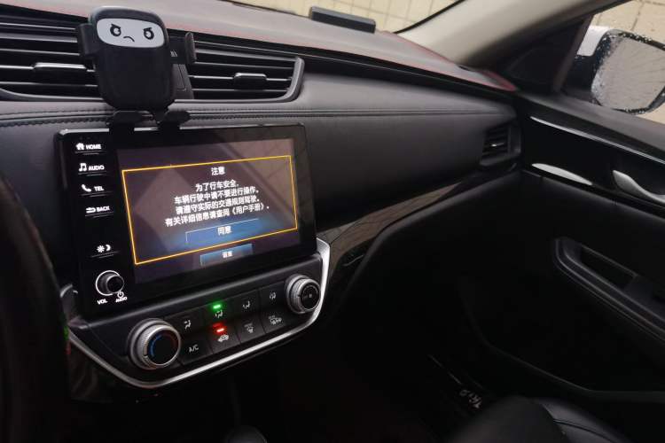 Used Honda Crider 2019 180 Turbo CVT Leading Edition China V Audio And AC Panel
