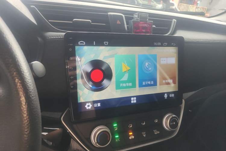 Used Honda Crider 2019 180 Turbo CVT Luxury Edition China VI Emission Standard Audio And AC Panel