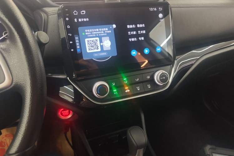 Used Honda Crider 2019 180 Turbo CVT Comfort Version China VI Audio And AC Panel