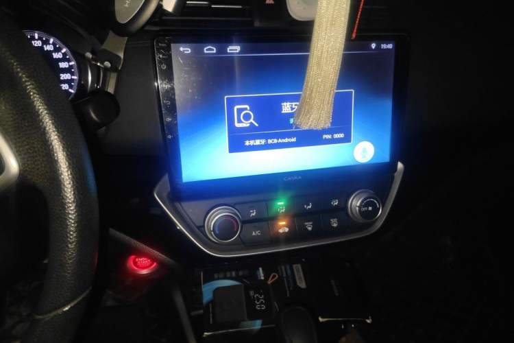 Used Honda Crider 2019 180 Turbo CVT Comfort Edition China V Audio And AC Panel