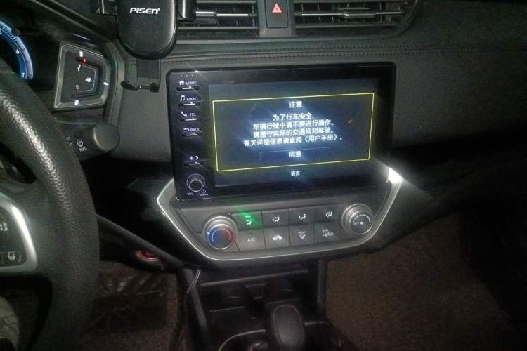 Used Honda Crider 2019 180 Turbo CVT Leading Edition China VI Audio And AC Panel