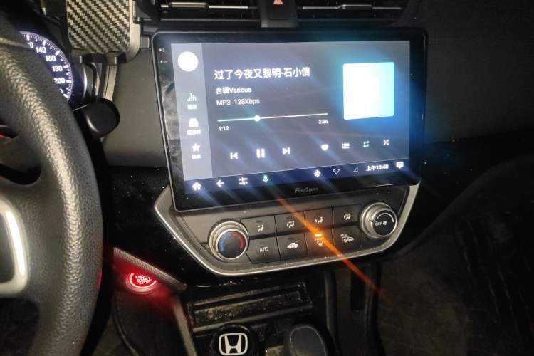 Used Honda Crider 2019 180 Turbo CVT Luxury Edition China V Audio And AC Panel
